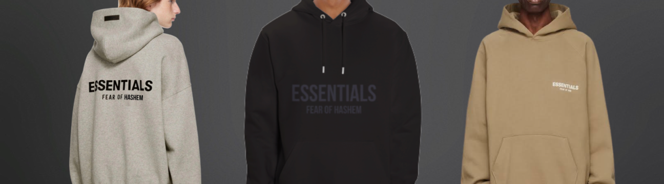 Essentials Hoodie